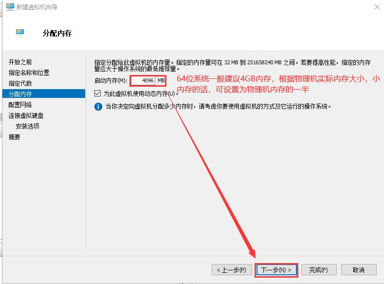 一台电脑可以同时启动几个系统,如何同时安装多台电脑系统