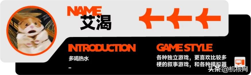 来自9月的机组游戏推荐：这期我们单聊一款《IMMORTALITY》