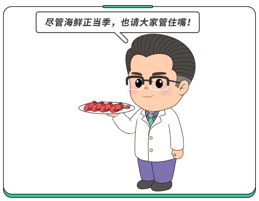 夏季高发，这种女性病和“懒”有关