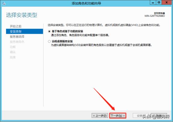 数据库安装sqlserver失败,sqlserver2008安装net3.5