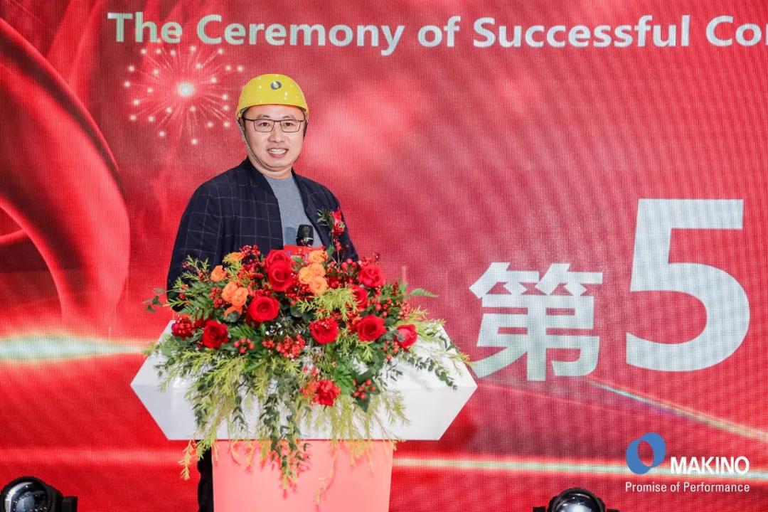 牧野放电机视频,牧野放电机加工流程