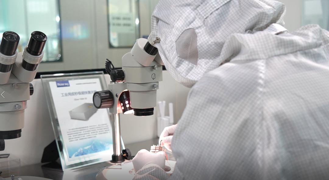 华日激光器使用说明,华日紫外纳秒激光器