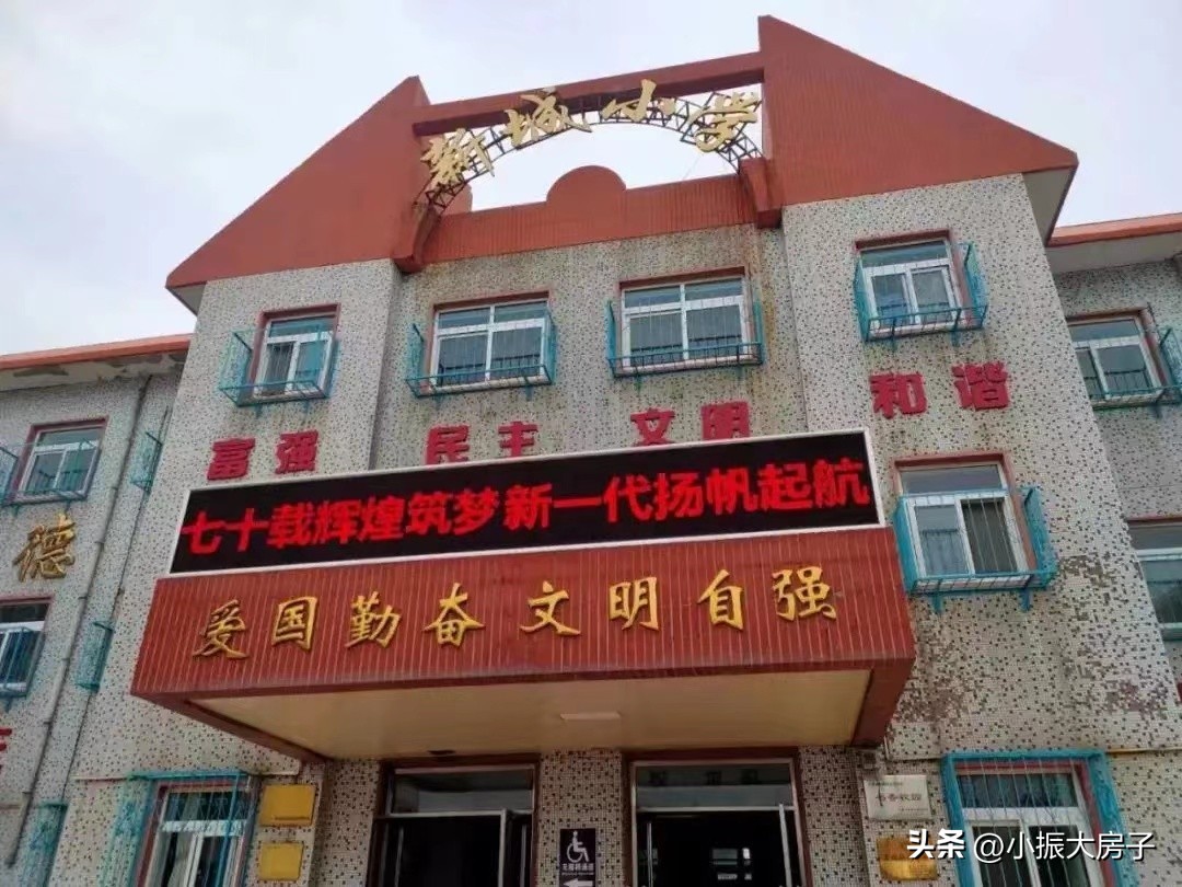 天津真正国际学校有哪些,天津最顶尖的市五所学校