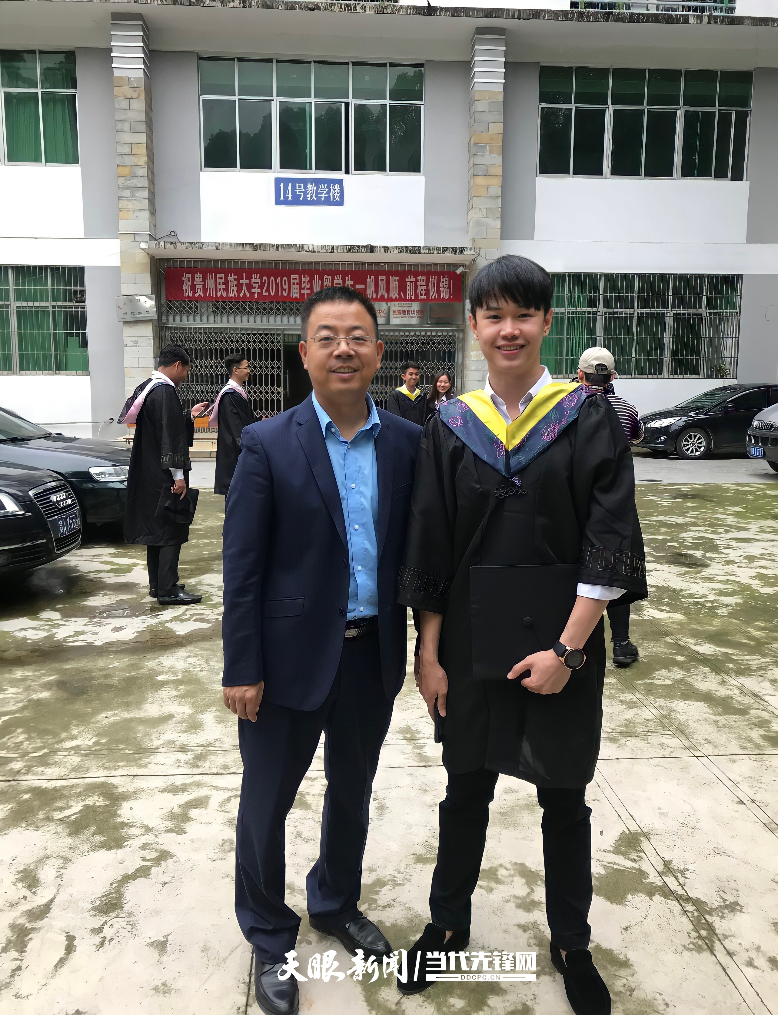 我在中国上大学,我在中国上大专原视频