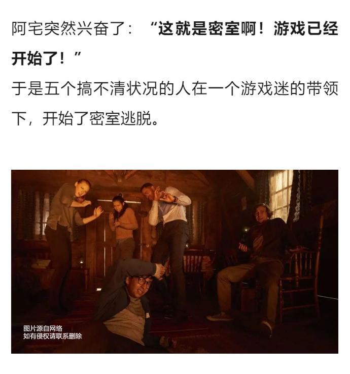 大胆点进来，小心眩晕，这尺度你敢挑战吗？