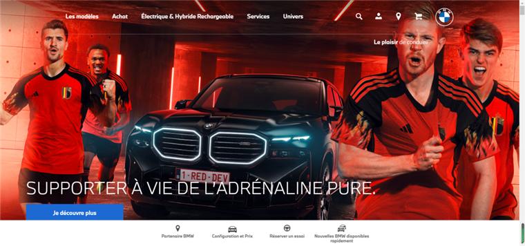 卡塔尔世界杯比赛商业分析,汽车卡塔尔世界杯