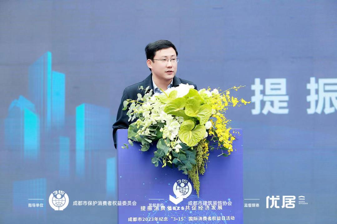 315瑁呬慨缁存潈娲诲姩,瑁呴グ琛屼笟鍗忎細315缁存潈娲诲姩