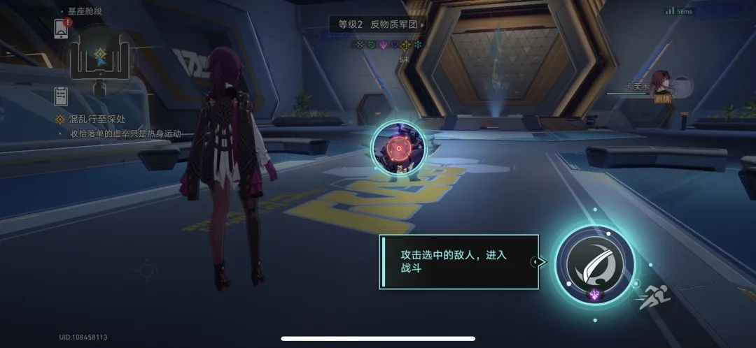 原神米哈游账号,米哈游原神手游