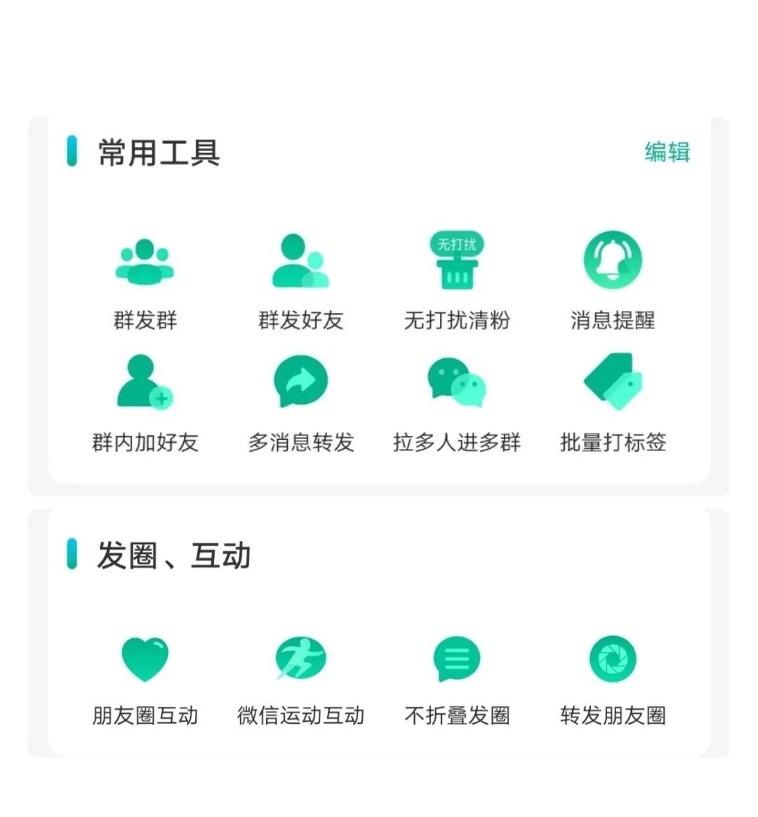 服装店520营销策略,520服装店活动方案大全