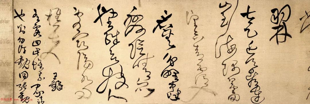 草书描红宣纸字帖王铎,王铎带释文的草书字帖