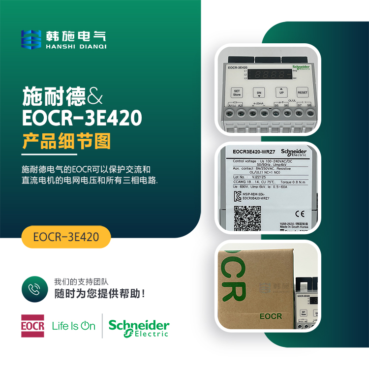 三相电机额定电流计算公式原理,y系列电机额定电流计算