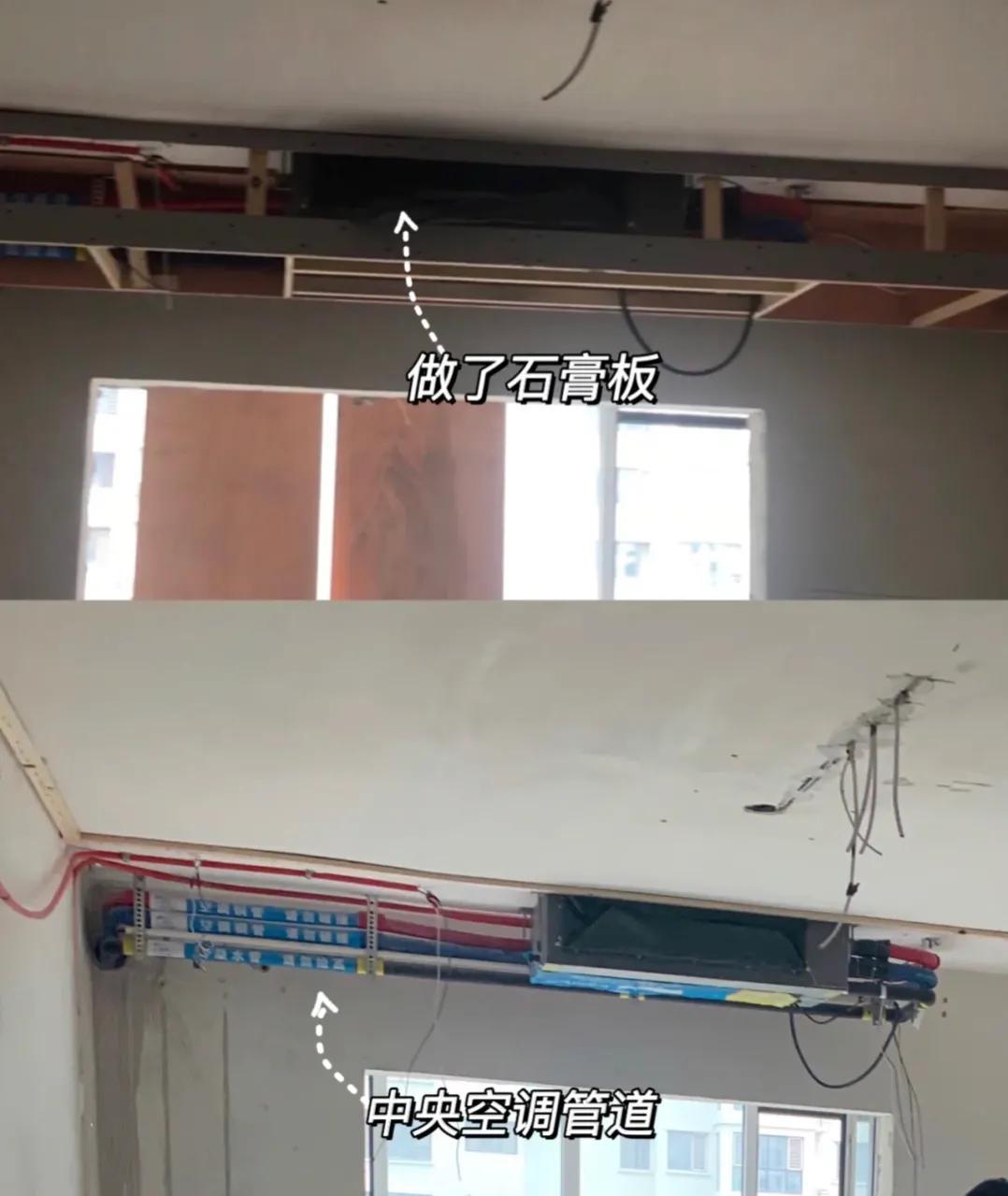 装新风有必要再装中央空调,装修可以不装中央空调和新风吗