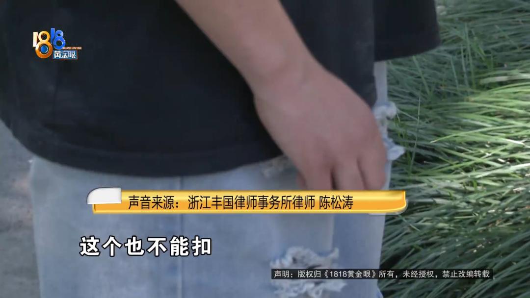 15岁的“快递员”，工资没拿全？执法部门已介入