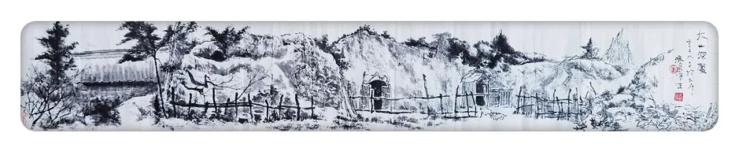 李鸣泉：写生太行启示录