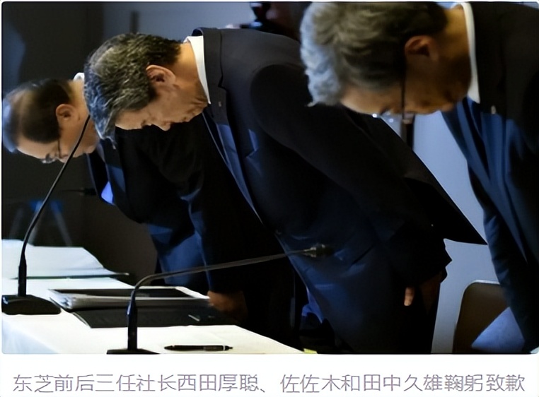 日本东芝的兴衰,东芝刷新日本制造