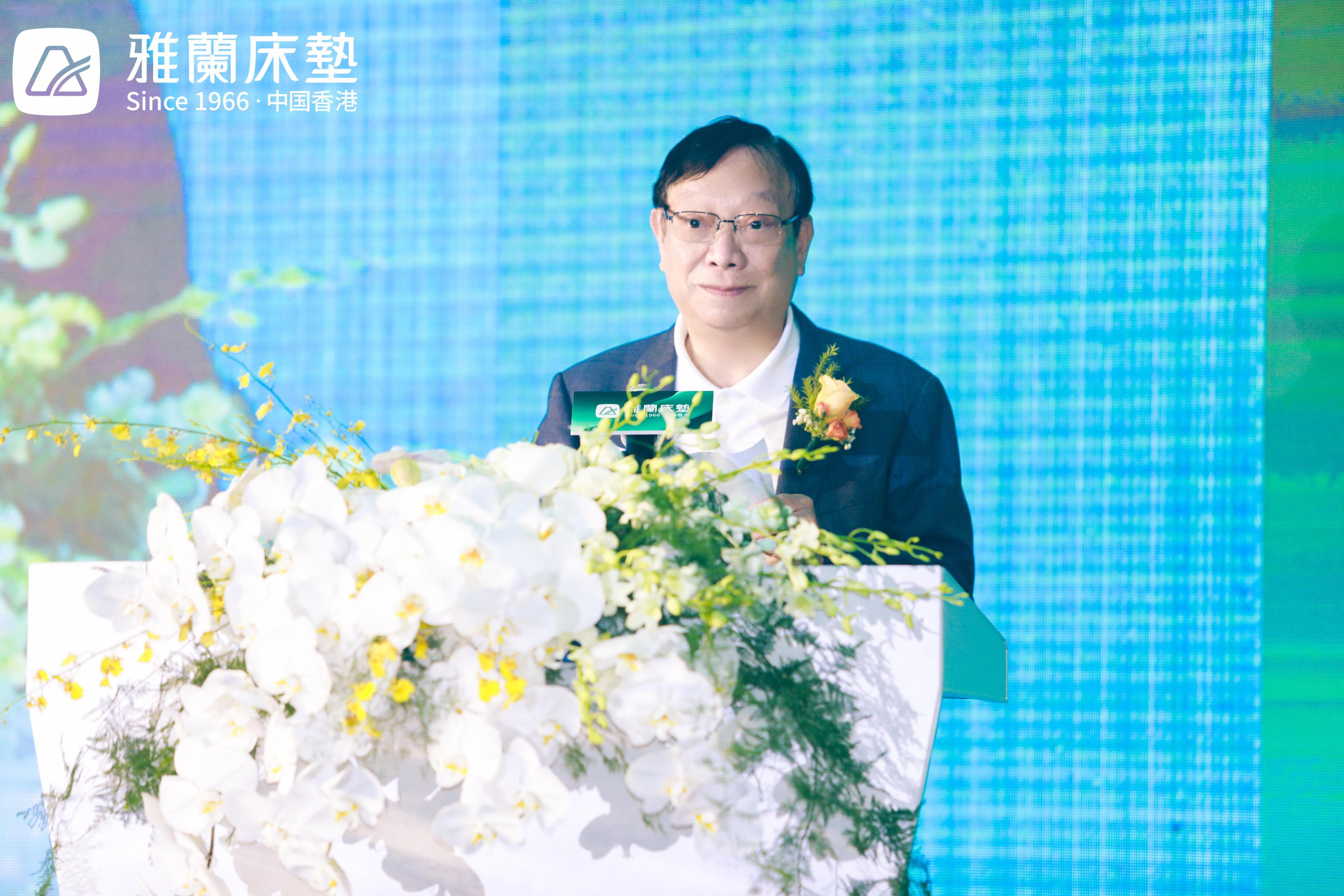 见新见未来,2023雅兰家居核心经销商共创会