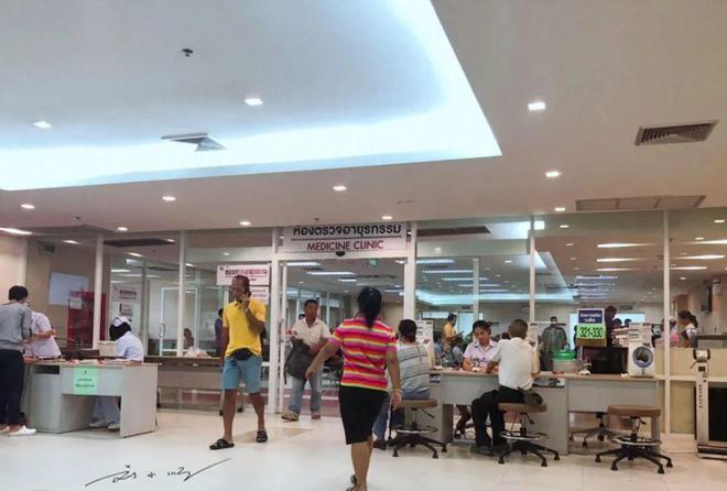 泰国曼谷公立医院：揭秘医疗差异！