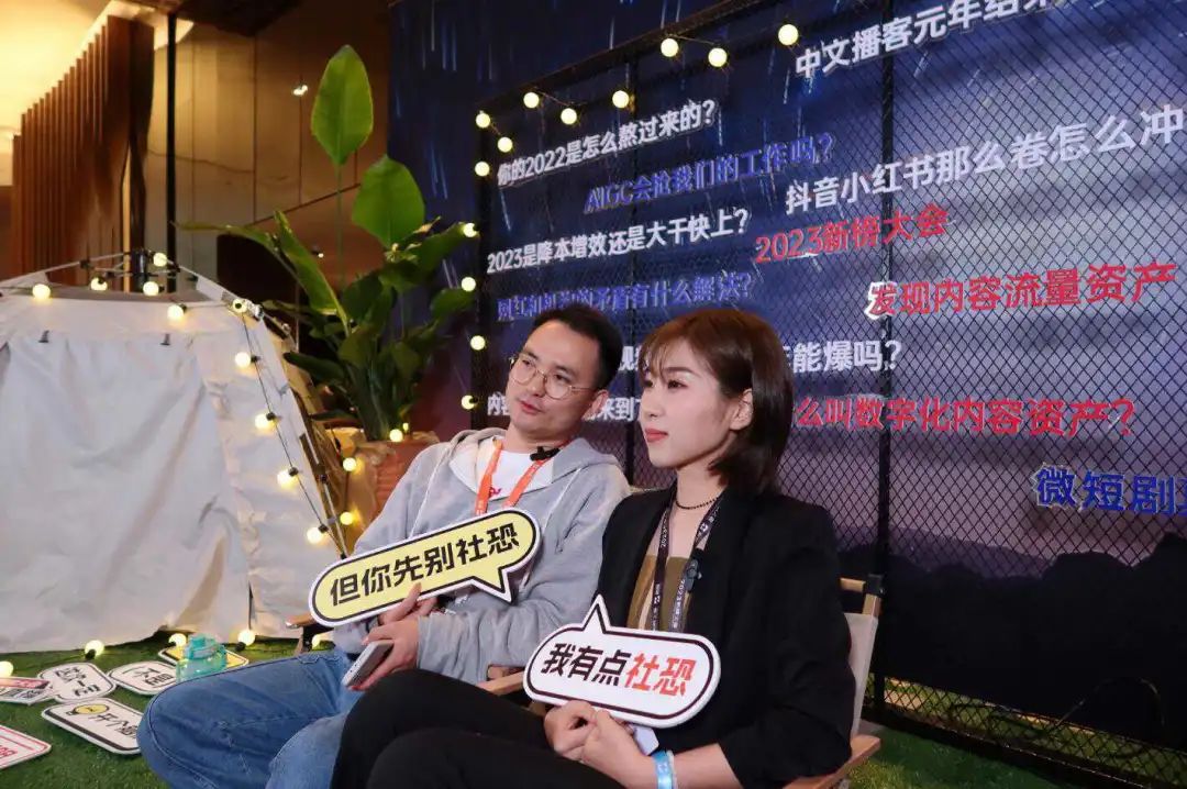 中国新媒体接力直播,全国新媒体接力