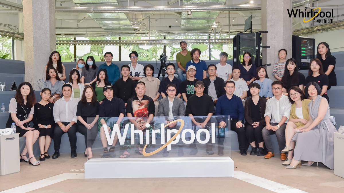 惠而浦健康家居,惠而浦设计师沙龙