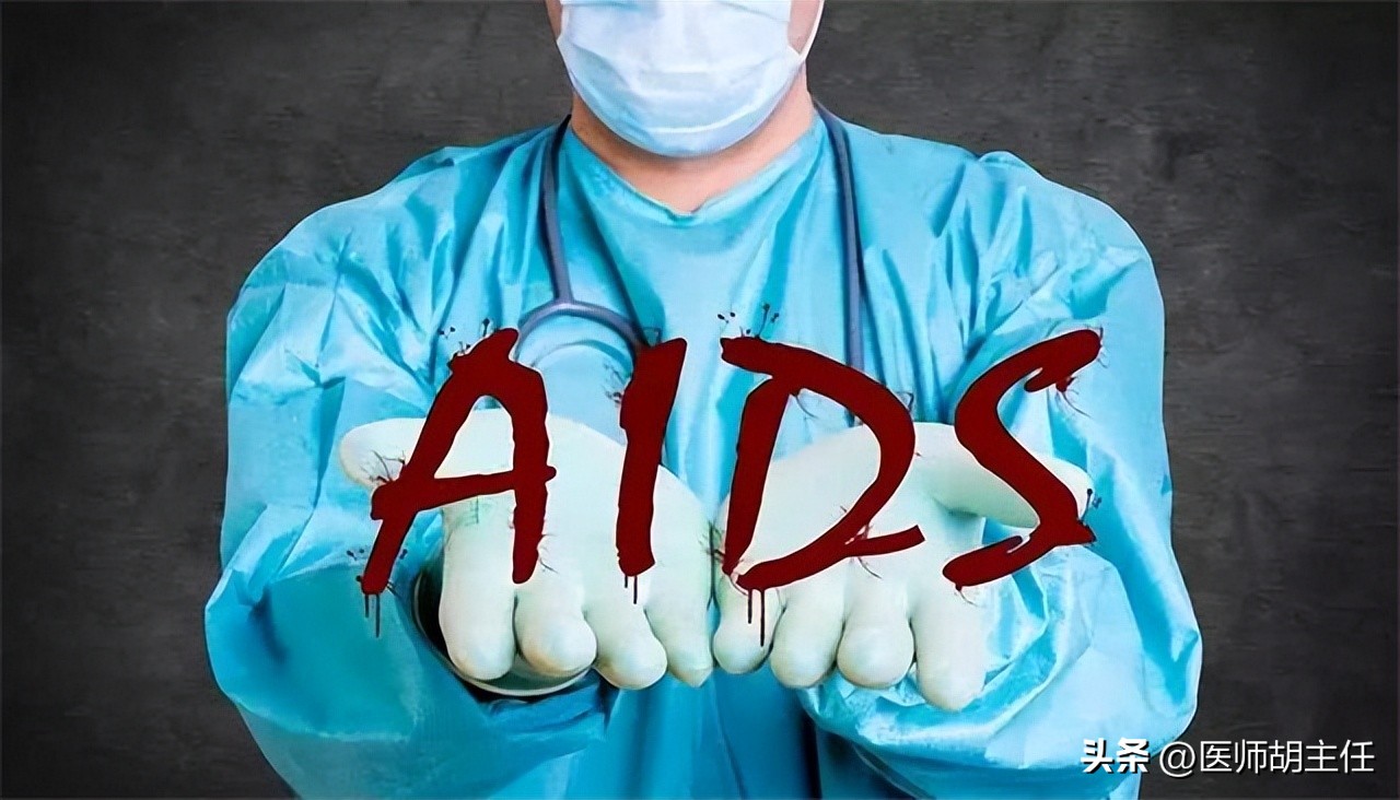艾滋病会出现的初期皮肤病,不要把艾滋病当皮肤病