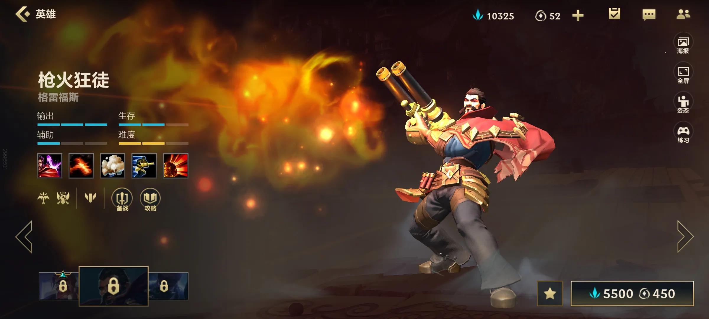 t0鎵撻噹铻宠瀭,铻宠瀭t0鎵撻噹