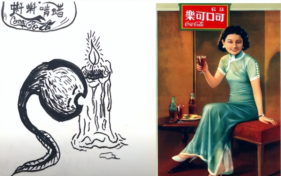 “洋可乐”卖2元还赚翻，国产汽水6块还亏本，到底谁在割韭菜？