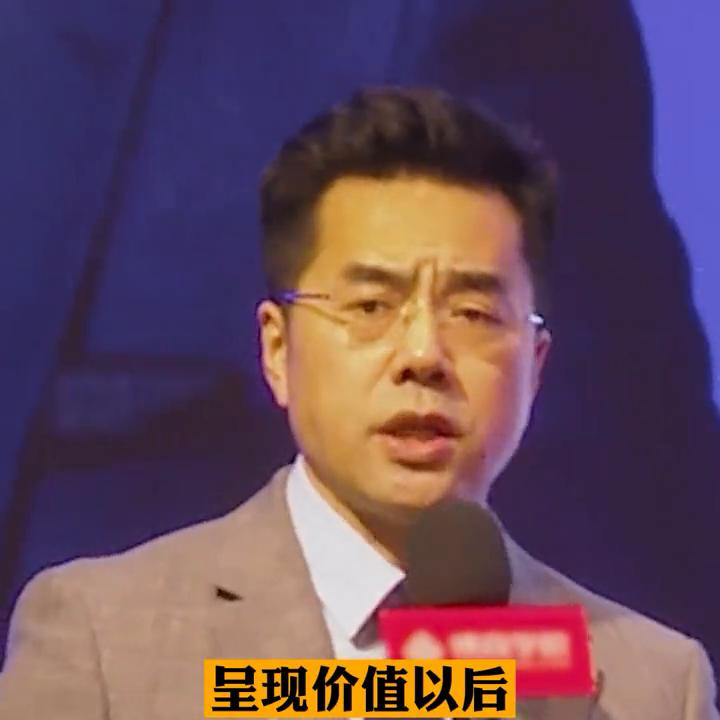 销售新手入门最快的方法,必学的销售高手的销售流程