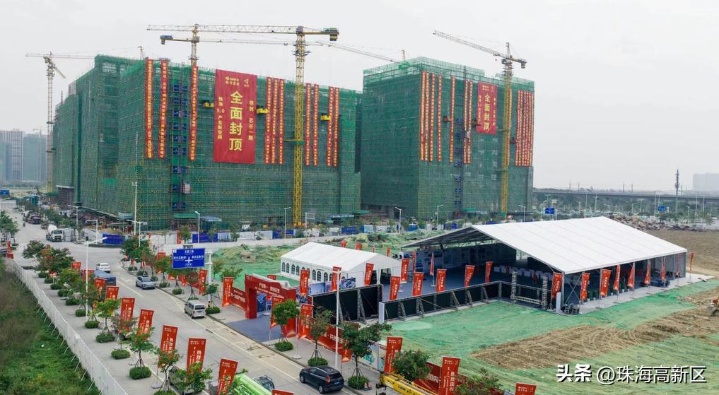 县域银行高质量发展的思考与建议,银行全力支持地方经济高质量发展