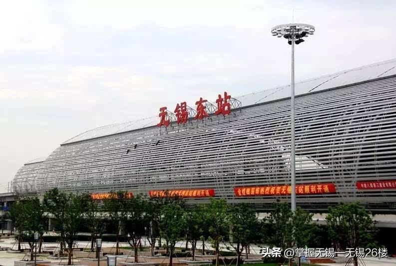 无锡计划推出40宗优质地块，12个重点项目落定！