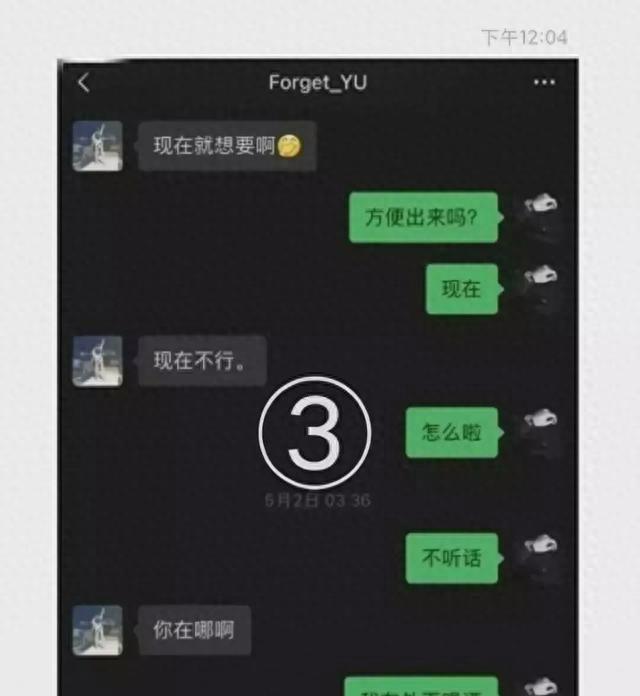 车展上的顶级车模让人迈不动步子,车展十分养眼的车模让人印象深刻