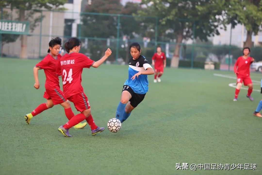 中国青少年女子足球联赛u15,中国青少年女子联赛u17女足