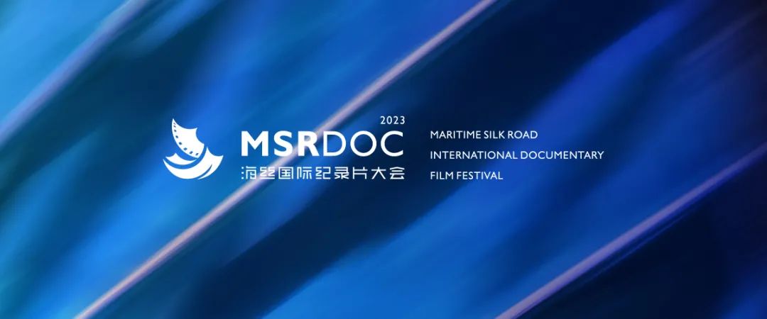 “一带一路”文化交流论坛：让“不喜张扬”中国人的声音被世界听见