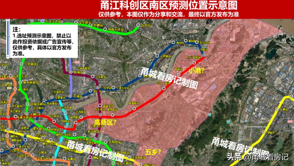 鄞州未来发展趋势,鄞州重磅消息