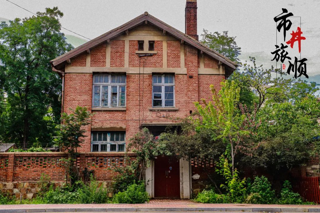 旅顺太阳沟游玩,旅顺太阳沟十一游