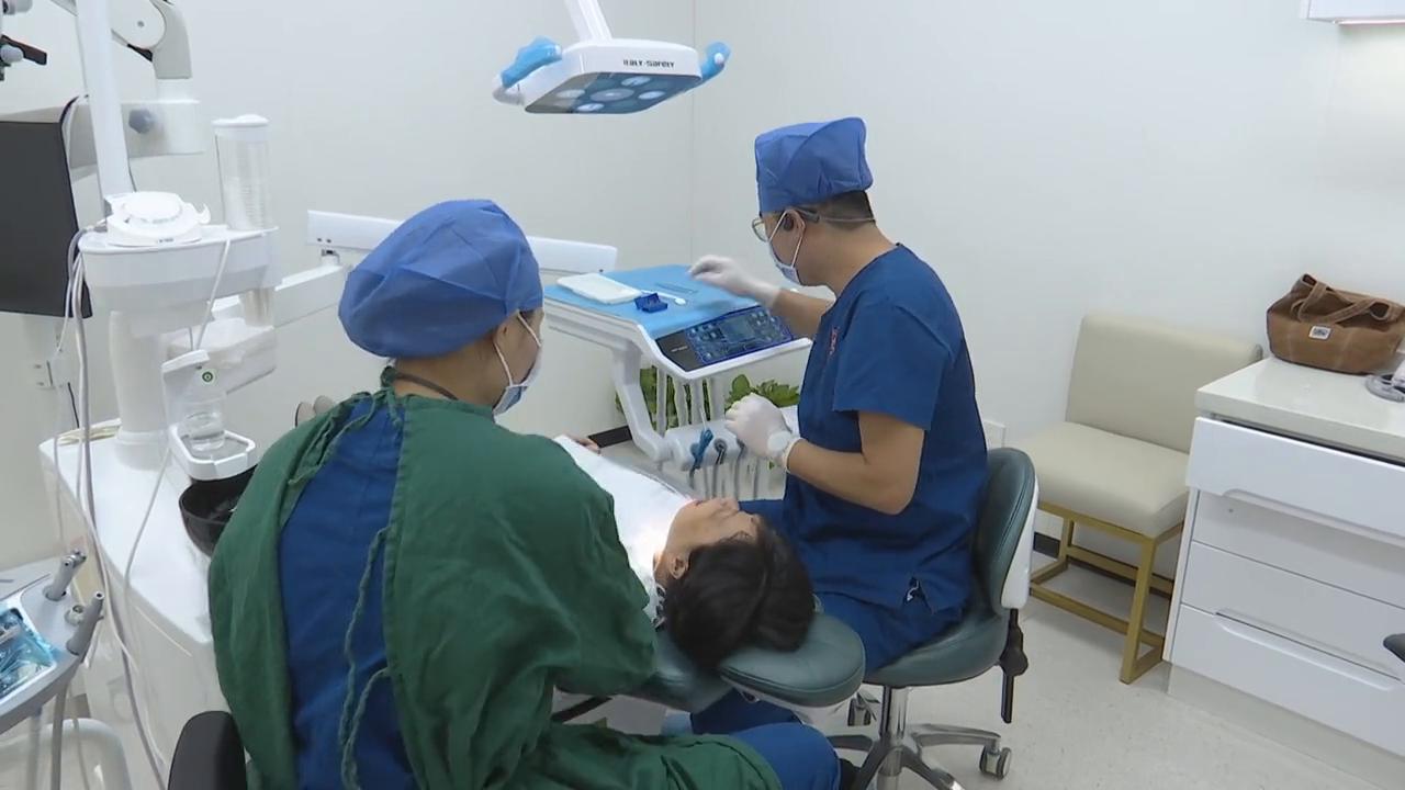 惠州麦地口腔医院,惠州口腔医院中洲天御