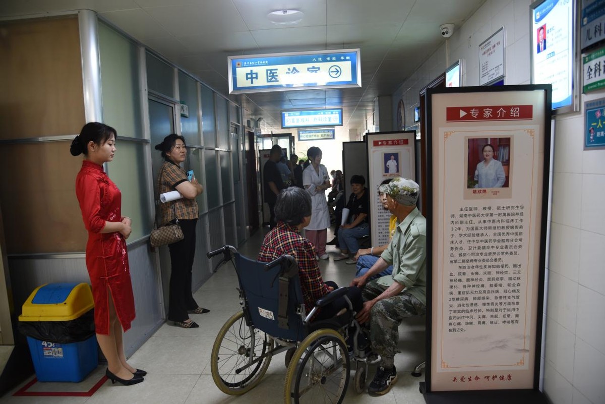 石门红十字会医院服务,石门红十字会医院康复科