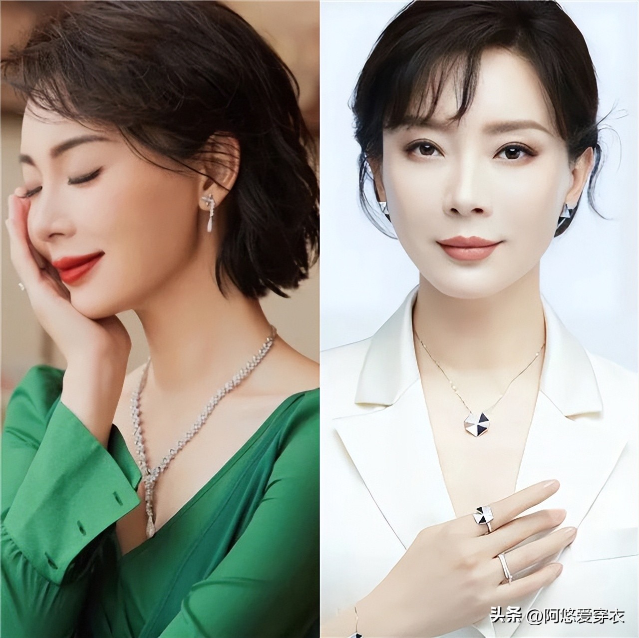 女人上了年纪戴这几种首饰,女人到了一定年纪得戴首饰