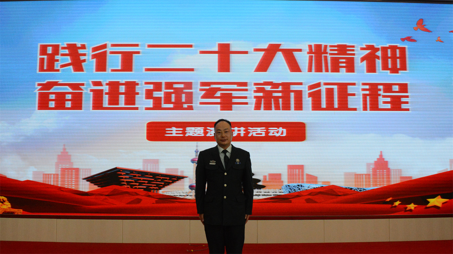 湖北省十堰军分区开展学习二十大精神主题演讲活动