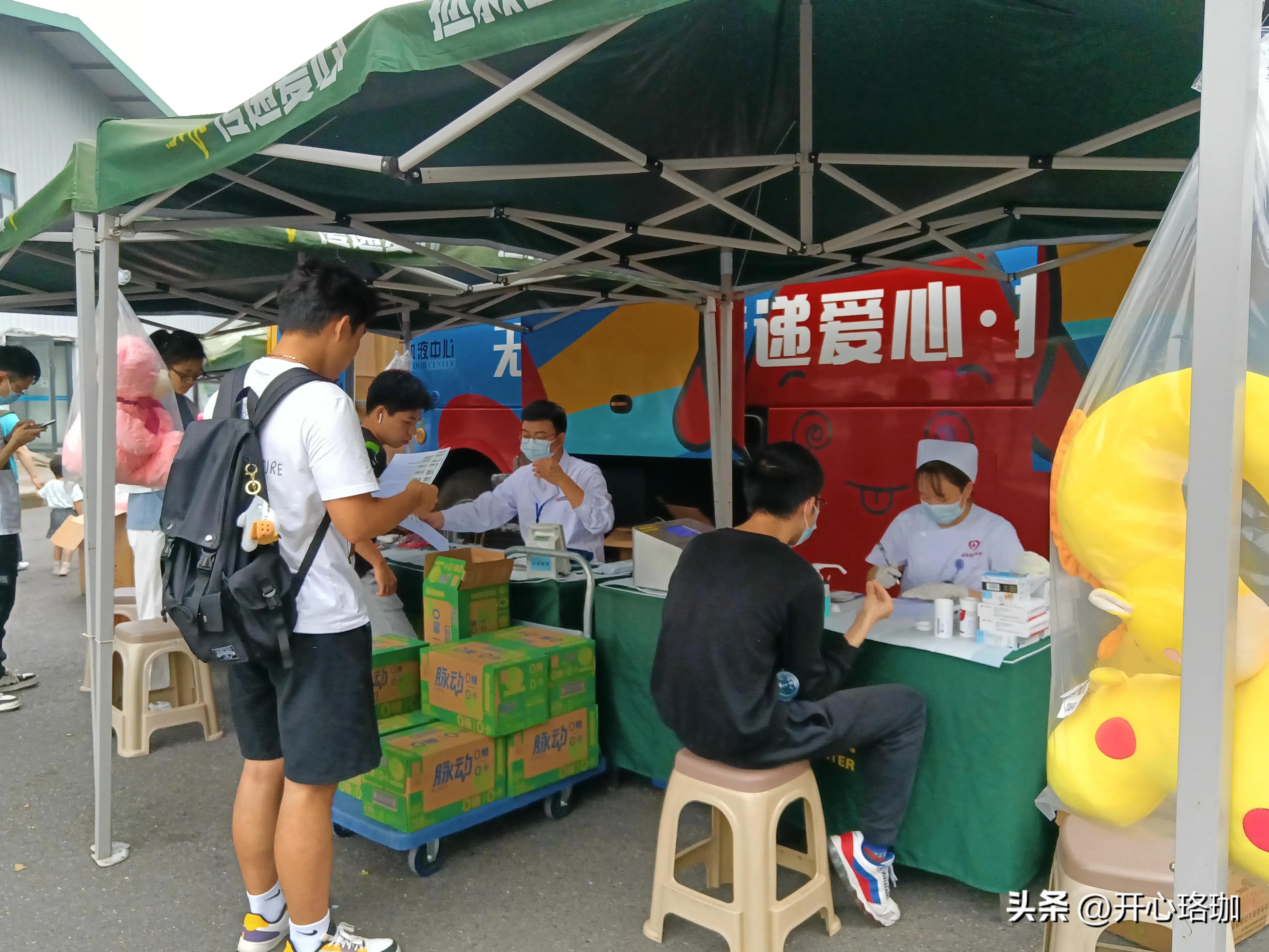 武汉大学暑假活动,武汉大学学生活动