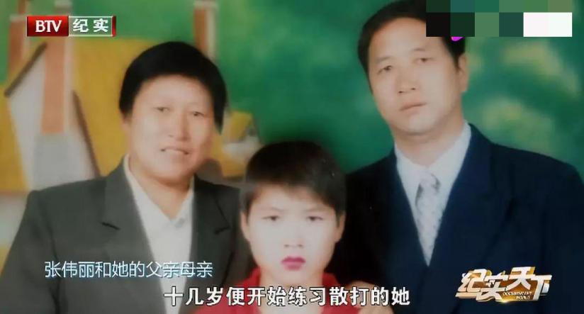 一场比赛470万，从北漂打工妹到1分钟打出7.5吨伤害的“女战神”