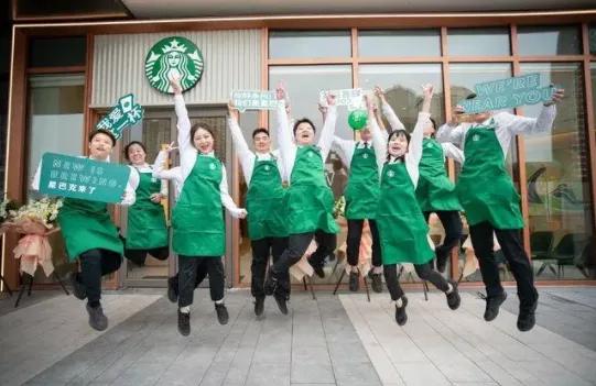 星巴克的全职员工待遇,星巴克全职员工的工资是多少