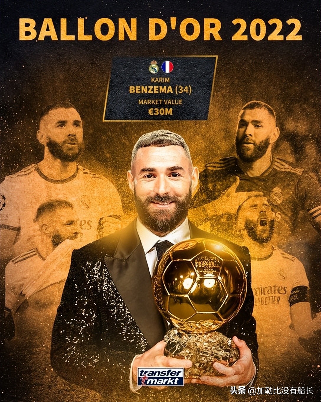 世界足坛十大庆祝故事,世界十大经典足球事件