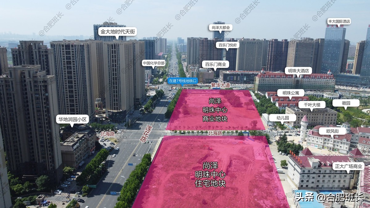 合肥明珠广场楼盘,明珠广场f4有哪些楼盘