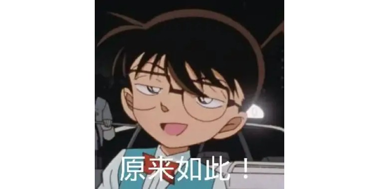 名侦探柯南讲的是爱情吗,名侦探柯南让我们明白了什么道理