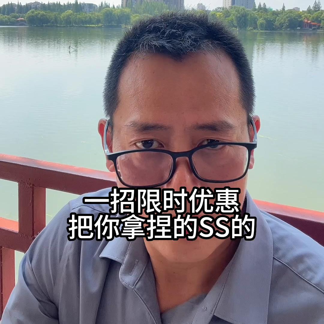 荆州18年买房利率能降到多少,最近几年荆州的房子好卖吗