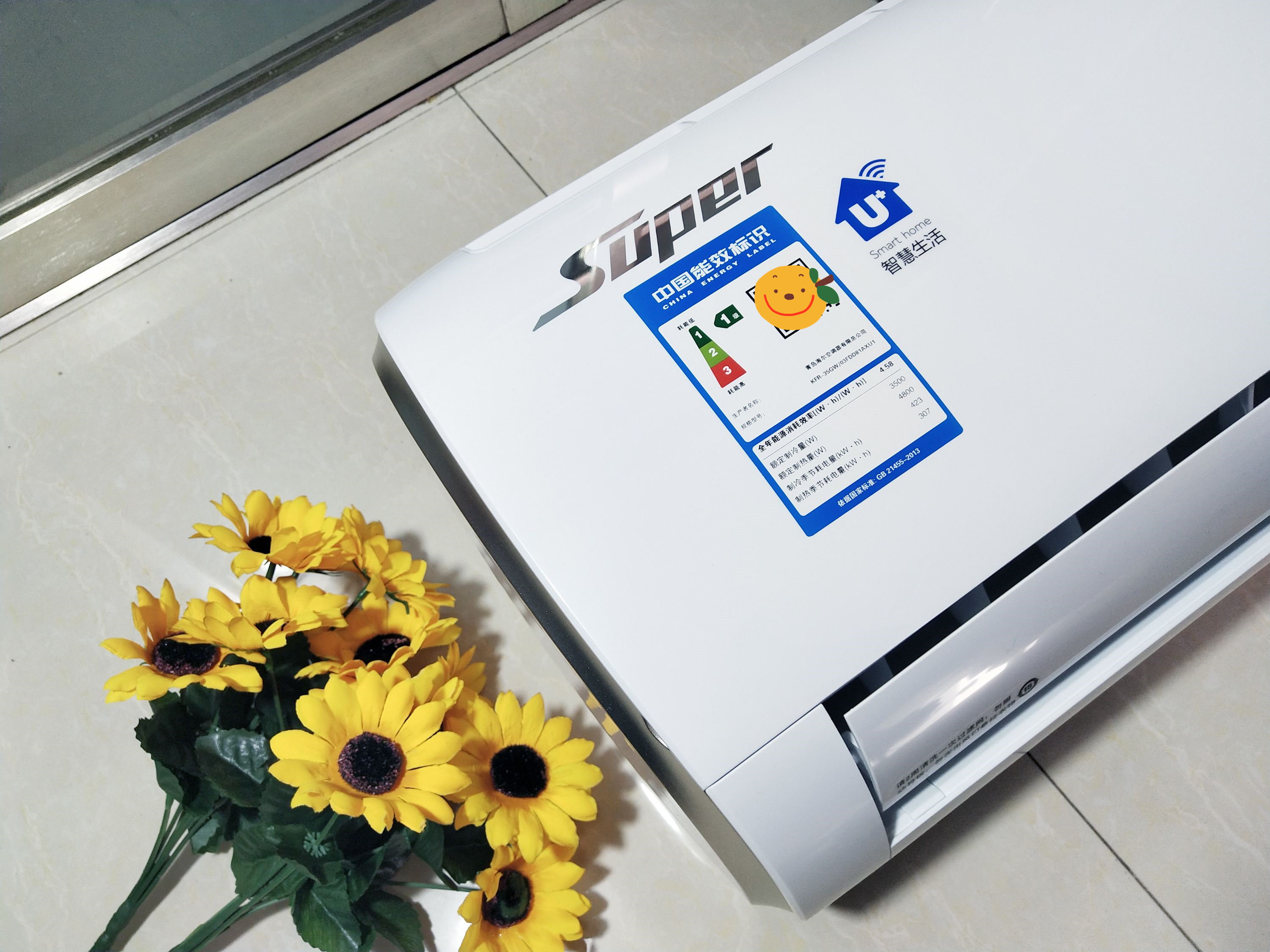 1匹空调1000元左右,都是1.5的空调有啥区别