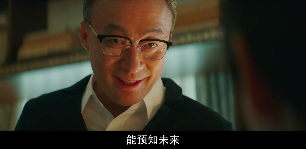 宋仲基财阀家的小儿子人设剧情,宋仲基《财阀家的小儿子》更新