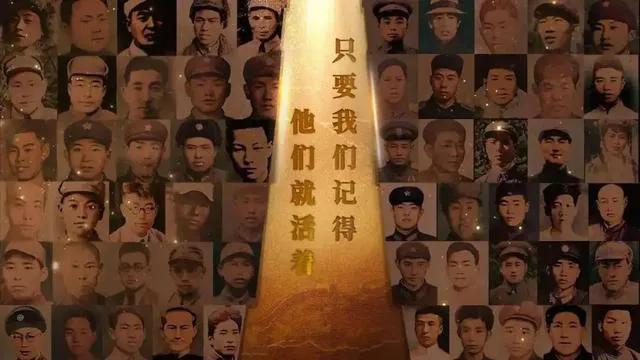 山东曹县为87名无名烈士寻亲找家,曹县孙智敏