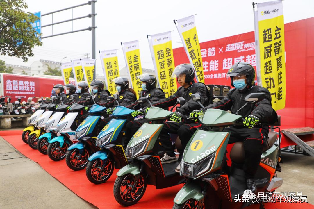 再传捷报再创辉煌,再传捷报