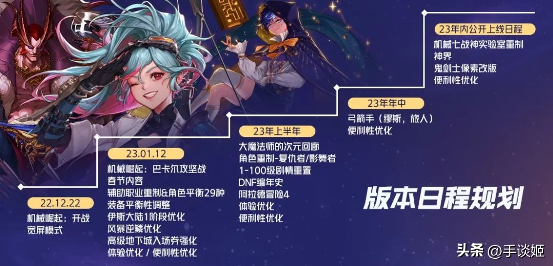 曾经的八百万勇士现在还剩多少,4700万勇士穿西装打团